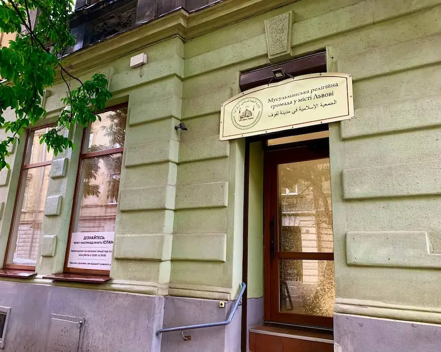 Про нашу громаду